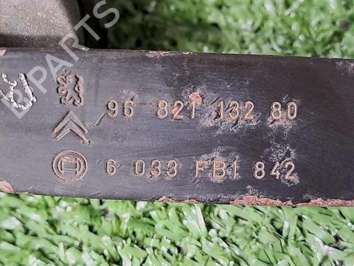 Horn PEUGEOT 308 I (4A_, 4C_) 1.6 HDi | BP30076704E13