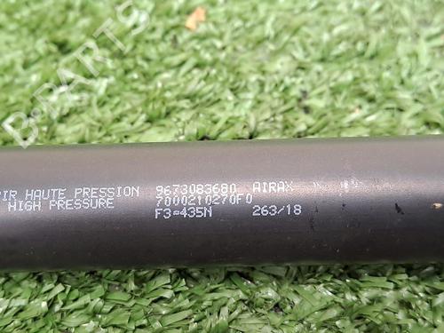 Used Tailgate lift support PEUGEOT 208 I (CA_, CC_) 1.2 PureTech 82 (82 hp) 30068464