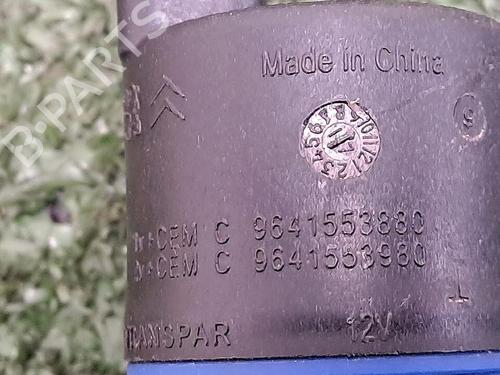 Used Washer pump Washer pump RENAULT CLIO IV (BH_) 1.5 dCi 75 (75 hp) 29947761 29947761