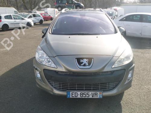 Tow ball/Mechanism PEUGEOT 308 SW I (4E_, 4H_) 1.6 HDi | BP17992292C141 
