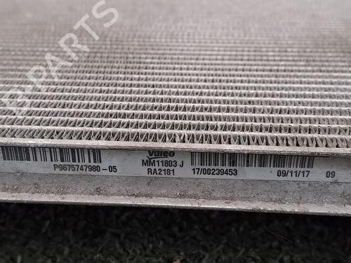 Used Water radiator PEUGEOT 308 II (LB_, LP_, LW_, LH_, L3_) 1.6 BlueHDi 120 (120 hp) 29950243