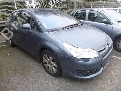 Tailgate lift support CITROËN C4 Coupe (LA_) 2.0 HDi | BP17162559C138 