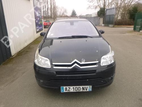 Right mirror CITROËN C4 I (LC_) 1.6 HDi | BP26512692C27 
