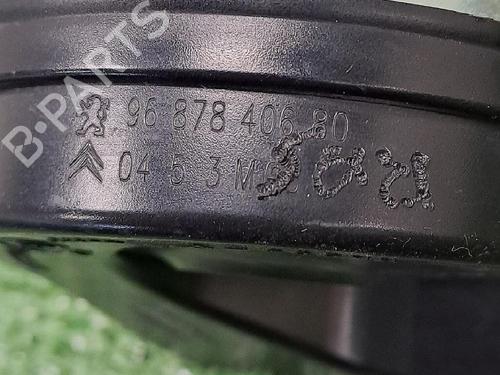 Horn CITROËN C4 II (NC_) 1.6 HDi 90 | BP38054144E13 - Image 3