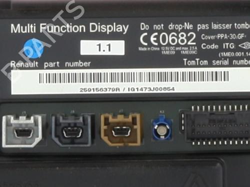 Used Display monitor Display monitor RENAULT CLIO IV (BH_) 1.5 dCi 75 (75 hp) 29950675 29950675