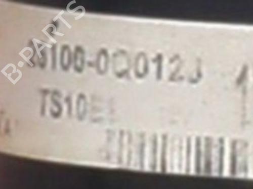 Used Starter Starter CITROËN C1 (PM_, PN_) 1.0 (68 hp) 33652333 33652333