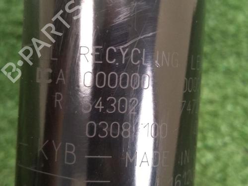 Used Left front shock absorber RENAULT TWINGO III (BCM_, BCA_) 1.0 SCe 70 (BCMB) (69 hp) 29949004