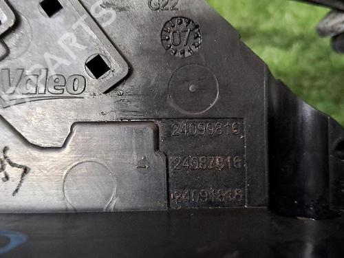 Front left lock CITROËN C4 Picasso I MPV (UD_) 1.6 HDi | BP30077031C98