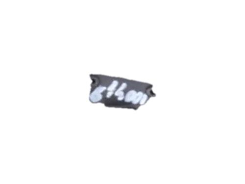 Rear parcel shelf RENAULT MODUS / GRAND MODUS (F/JP0_) 1.5 dCi 75 | BP34046834C85  - Image 7