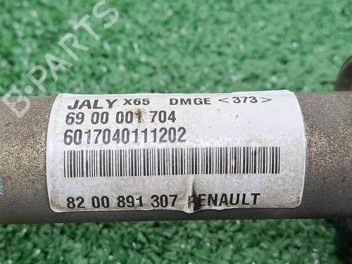 Styregear/Snekke RENAULT CLIO II (BB_, CB_) 1.2 16V (BB05, BB0W, BB11, BB27, BB2T, BB2U, BB2V, CB05,... | BP30068106M22 