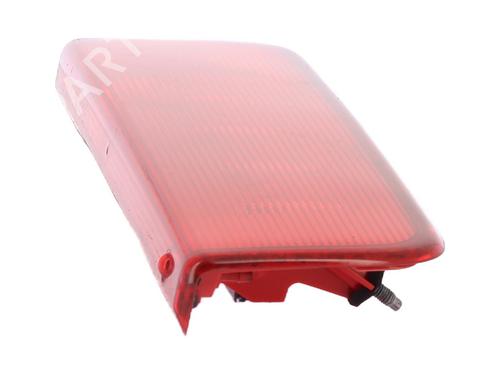 Third brake light PEUGEOT 207 SW (WK_) 1.4 | BP31974882L11