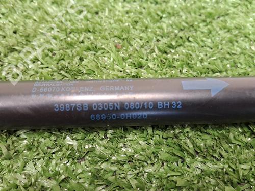 Tailgate lift support PEUGEOT 107 (PM_, PN_) 1.0 | BP25150777C138 