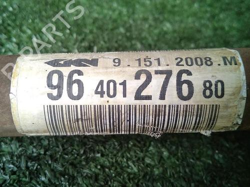 Right front driveshaft CITROËN C3 I (FC_, FN_) 1.1 i | BP30076494M39 