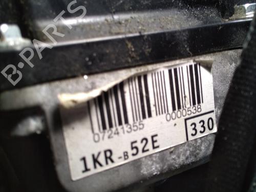 Engine PEUGEOT 108 1.0 VTi 72 | BP31875089M1