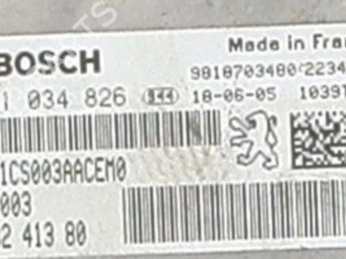 Used Engine control unit (ECU) Engine control unit (ECU) PEUGEOT 208 I (CA_, CC_) 1.5 BlueHDI 100 (102 hp) 36760990 36760990