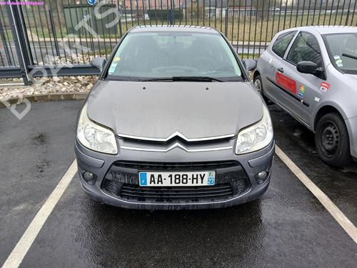 Right mirror CITROËN C4 I (LC_) 1.6 HDi | BP27094927C27 