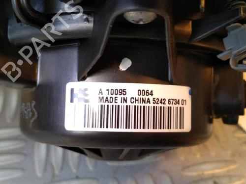 Heater blower motor OPEL INSIGNIA A (G09) 2.0 CDTI (68) | BP30070759M62 