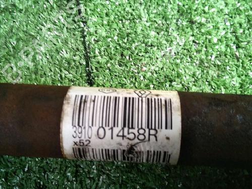 Right front driveshaft DACIA SANDERO II 1.2 | BP29950935M39  - Image 5