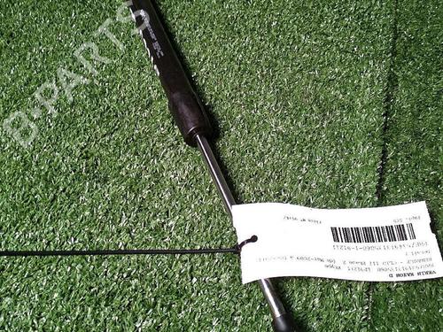Used Tailgate lift support RENAULT CLIO III (BR0/1, CR0/1) 1.5 dCi (88 hp) 29951343