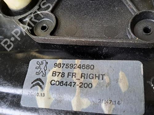 Front right window mechanism CITROËN C4 Picasso II 1.6 HDi / BlueHDi 115 | BP29952998C23 