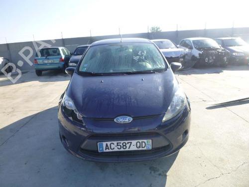 Starter FORD FIESTA VI (CB1, CCN) 1.25 | BP17211489M8 