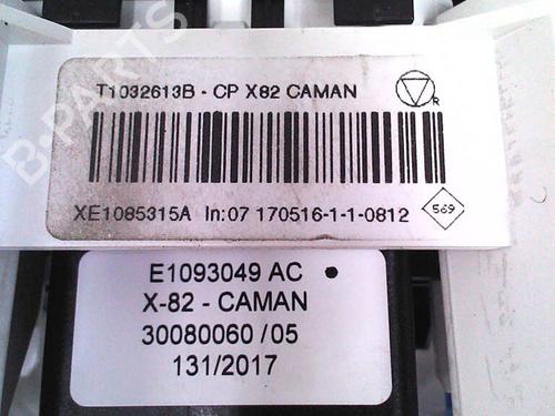 Climate control RENAULT TRAFIC III Van (FG_) 1.6 dCi 125 (FGMH) | BP37731578I5 - Image 5