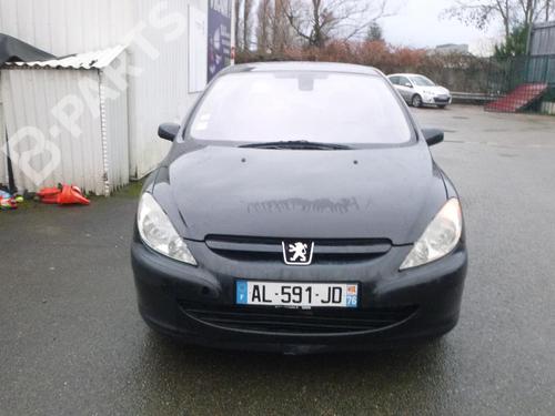 Tailgate lift support PEUGEOT 307 (3A/C) 2.0 HDi 90 | BP17157084C138 