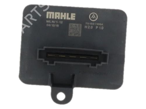 Heater resistor OPEL CORSA F (P2JO) 1.2 (68) | BP36221244M108 - Image 5