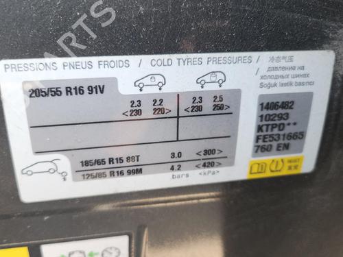 Viskermotor vindrude CITROËN C4 CACTUS 1.6 BlueHDi 100 | BP38607320M29 - Image 10