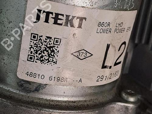 Steering column RENAULT CLIO IV (BH_) 1.5 dCi 90 | BP29953356M21