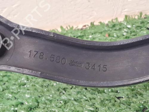 Front windshield wiper arm OPEL CORSA E (X15) 1.3 CDTI (08, 68) | BP24871312C143 