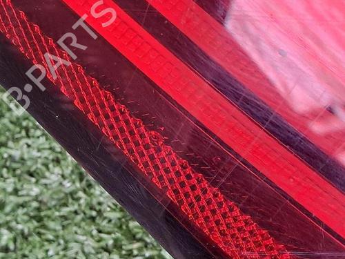 Højre baglygte bagklap CITROËN C4 II (NC_) 1.6 BlueHDi 100 | BP30077184C80 