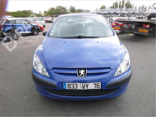 Front bumper reinforcement PEUGEOT 307 (3A/C) 2.0 HDi 90 | BP11400196C109 