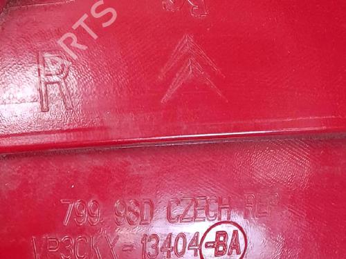 Right taillight CITROËN C2 (JM_) 1.1 | BP24303139C35 