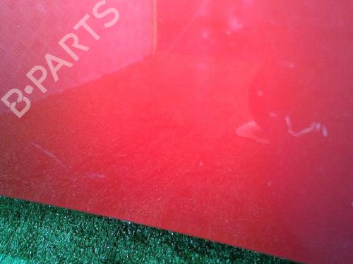 Motorhjelm CITROËN C3 Pluriel (HB_) 1.4 HDi | BP30064291C1 