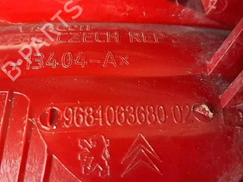 Right taillight CITROËN C5 III (RD_) 2.0 HDi 165 (RDRHHA, RDRHH8) | BP30077208C35 