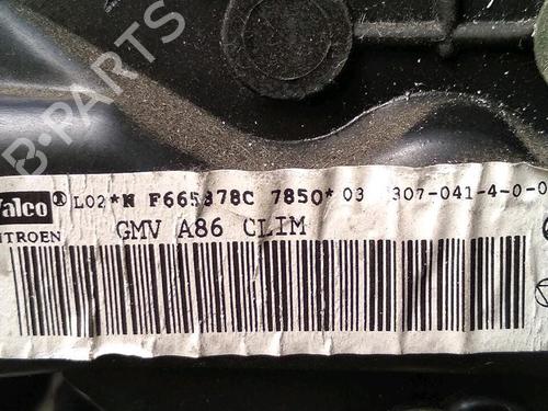 Used Heater blower motor CITROËN C3 I (FC_, FN_) 1.4 16V HDi (90 hp) 29952779