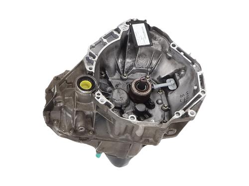 Used Gearbox Gearbox RENAULT TWINGO III (BCM_, BCA_) 1.0 SCe 70 (BCMB) (69 hp) 31878128 31878128