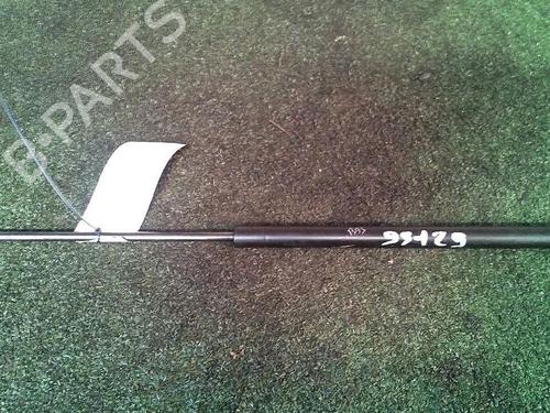 Tailgate lift support CITROËN AX (ZA-_) 10 | BP30073687C138 