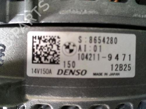 Alternator BMW Z4 Roadster (G29) sDrive 20 i | BP29952315M7  - Image 6