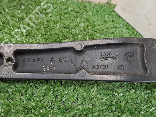 Front windshield wiper arm CITROËN C3 II (SC_) 1.4 HDi 70 (SC8HZC, SC8HR0, SC8HP4) | BP30068367C143 - Image 5
