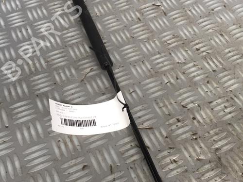 Tailgate lift support CITROËN SAXO (S0, S1)  | BP17162678C138 