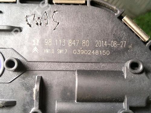Front wiper motor CITROËN C4 Grand Picasso II (DA_, DE_) 2.0 BlueHDi 150 | BP29952679M29 