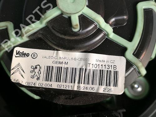 Heater blower motor CITROËN C4 II (NC_) 1.6 HDi 110 | BP30070130M62 - Image 5