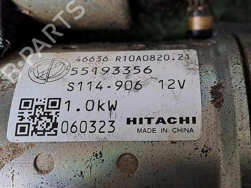 Starter FIAT GRANDE PUNTO (199_) 1.4 16V (199BXG1B, 199AXG1B) | BP30076833M8 