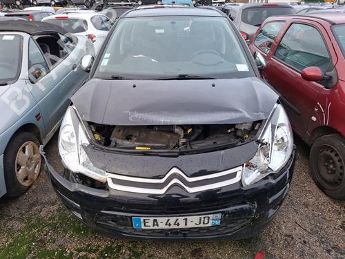 Used Parts CITROËN C3 II (SC_) 1.6 BlueHDi 100 (99 hp) 4417771