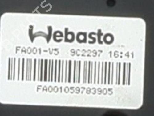 Sunroof engine SUBARU FORESTER (SJ_) 2.0 i AWD (SJ5) | BP37730629M60 - Image 6