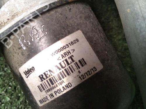 Front wiper motor DACIA LOGAN MCV II TCe 90 (K8M1, K8MA, K8AC) | BP30073067M29  - Image 6