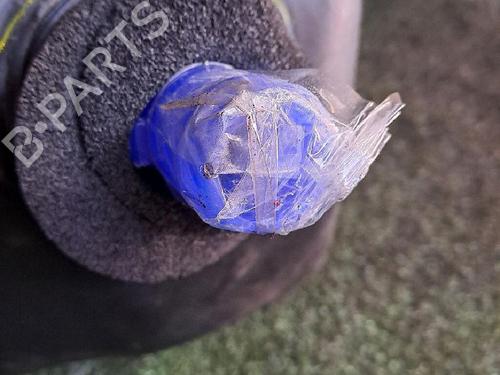 AdBlue-tank JAGUAR XE (X760) 2.0 D | BP33006106M85 - Image 6