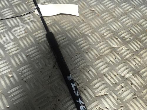 Tailgate lift support CITROËN C3 III (SX) 1.6 BlueHDi 75 | BP29951280C138